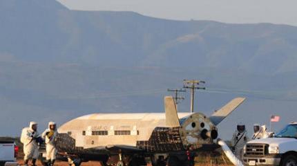 США наступят на старые космические грабли