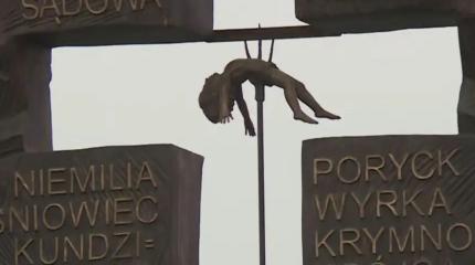 Поляков, не готовых убраться с Волыни, ОУН приговорила к уничтожению