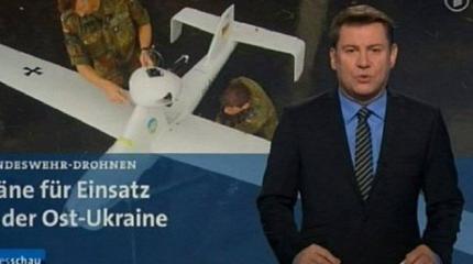 Политики ФРГ: Отправлять немецких солдат на Украину запрещает история