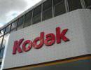 Секретный ядерный реактор Kodak Секретный ядерный реактор Kodak