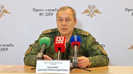 Эдуард Басурин: Армия Порошенко 41 раз нарушила перемирие в ДНР Эдуард Басурин: Армия Порошенко 41 раз нарушила перемирие в ДНР