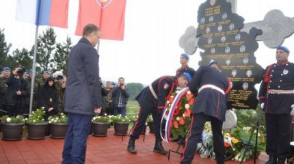 В Сербии почтили память погибших в Косово бойцов жандармерии В Сербии почтили память погибших в Косово бойцов жандармерии
