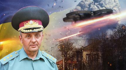 «Русская ДРГ» или Виктор Муженко: кто уничтожил Балаклейский арсенал? «Русская ДРГ» или Виктор Муженко: кто уничтожил Балаклейский арсенал?