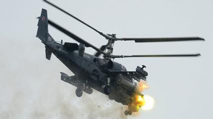 Минобороны получит новую партию вертолетов КА-52 в феврале Минобороны получит новую партию вертолетов КА-52 в феврале