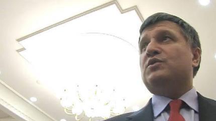 Аваков: Я воевал с ними шесть месяцев и не собираюсь теперь мириться Аваков: Я воевал с ними шесть месяцев и не собираюсь теперь мириться