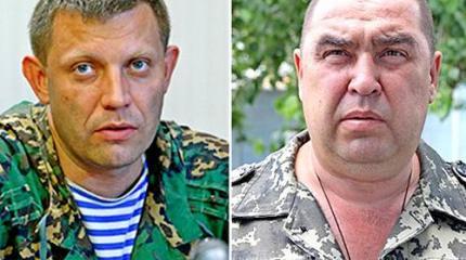 Вслед за Мозговым могут быть ликвидированы Захарченко и Плотницкий Вслед за Мозговым могут быть ликвидированы Захарченко и Плотницкий