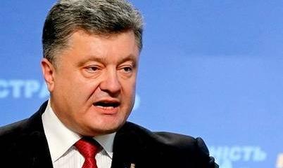 Порошенко: Мы готовы к тотальной войне