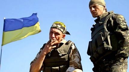 На Украине разом уволены 45.000 военных На Украине разом уволены 45.000 военных