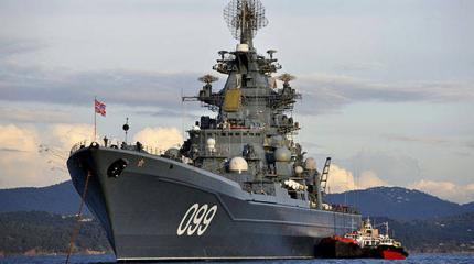 «Большой флот» за горизонтом «Большой флот» за горизонтом