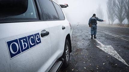 ОБСЕ выехала на место гибели мирных жителей от украинской артиллерии в Горловке ОБСЕ выехала на место гибели мирных жителей от украинской артиллерии в Горловке