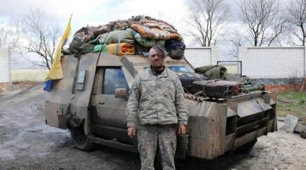 Солдаты ВСУ и сотрудники СБУ создали на Украине масштабную бандгруппу