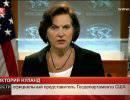 Госдеп США осудил РФ за поставку грузов Сирии Госдеп США осудил РФ за поставку грузов Сирии