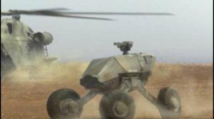 Бронемашины будущего от DARPA Бронемашины будущего от DARPA