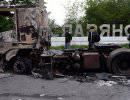 Славянск: 7000 беженцев за сутки