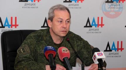 Эдуард Басурин: Обстановка продолжает накаляться Эдуард Басурин: Обстановка продолжает накаляться