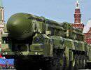 Чем заряжен ядерный трезубец России? Чем заряжен ядерный трезубец России?
