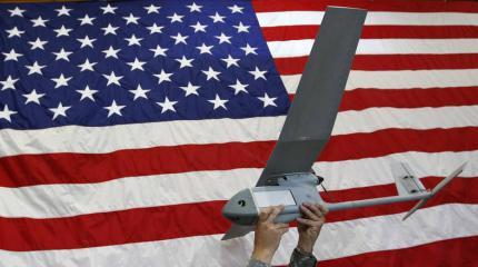 Журналист обнаружил две секретные военные базы США в Сомали Журналист обнаружил две секретные военные базы США в Сомали