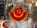 Битва за историю