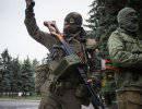 О подготовке Донецка к обороне