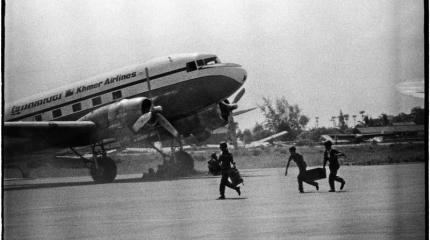 Последний день Пномпеня: штурм 16 апреля 1975 года