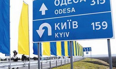 Одесса затаила дыхание, готовясь к вторжению Одесса затаила дыхание, готовясь к вторжению