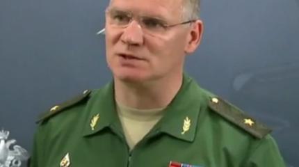 Игорь Конашенков: В Алеппо обнаружены захоронения людей со следами пыток Игорь Конашенков: В Алеппо обнаружены захоронения людей со следами пыток
