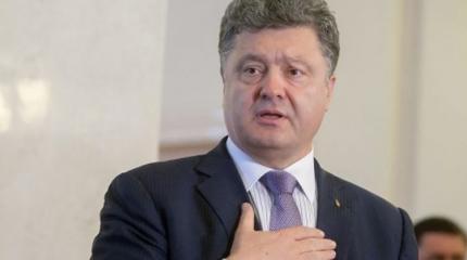 «Приехали»: разъяренные АТОшники окружили дом семьи Порошенко «Приехали»: разъяренные АТОшники окружили дом семьи Порошенко