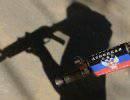 Число пленных украинских военных перевалило за 20 Число пленных украинских военных перевалило за 20