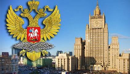 МИД РФ предупредил США: Авиаудар по Сирии будет актом агрессии МИД РФ предупредил США: Авиаудар по Сирии будет актом агрессии