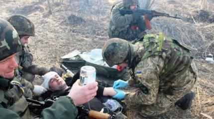 Признание трусливого медика из АТО: Страшно, когда за спиной падают мины Признание трусливого медика из АТО: Страшно, когда за спиной падают мины
