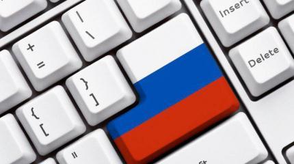 Информационная война: направление главного удара