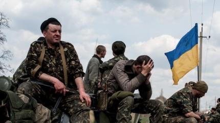 «Герои АТО» опозорились при очередном отражении атаки «монгольских полчищ» «Герои АТО» опозорились при очередном отражении атаки «монгольских полчищ»