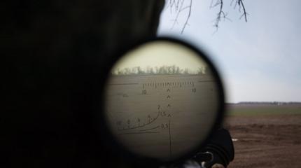 Снайперы ВСН варварски «надругались» над украинскими пулемётчиками Снайперы ВСН варварски «надругались» над украинскими пулемётчиками