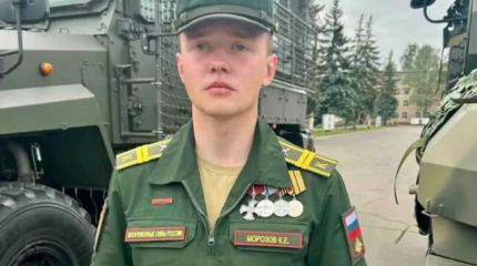 Шёл по минному полю, чтобы спасти врага: бойца СВО наградили за гуманизм