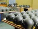 НИИ Стали успешно завершил исполнение государственного оборонного заказа НИИ Стали успешно завершил исполнение государственного оборонного заказа