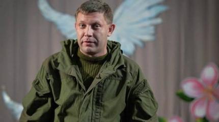 Захарченко: Силовики обстреливают аэропорт в Донецке химоружием Захарченко: Силовики обстреливают аэропорт в Донецке химоружием