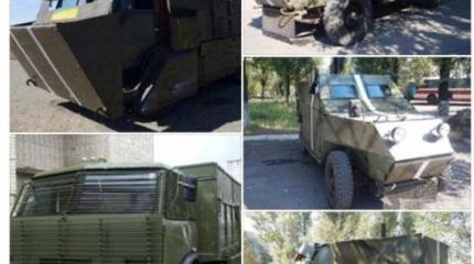 Шушпанцеры Новороссии и Украины – 5 Шушпанцеры Новороссии и Украины – 5