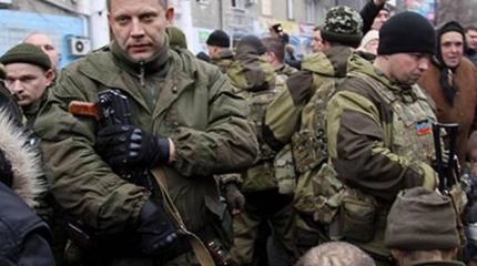Логика войны приведет ополчение к Днепропетровску Логика войны приведет ополчение к Днепропетровску