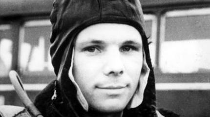 Гагарин невиновен Гагарин невиновен