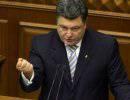 Порошенко запретил сотрудничество с РФ в военно-промышленной сфере