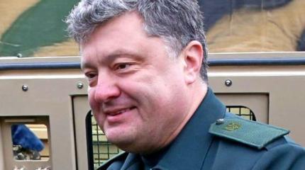 Порошенко поставляет оружие ополченцам? Порошенко поставляет оружие ополченцам?