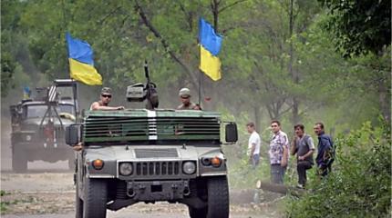 ВСУ усилило разведку вдоль линии фронта ВСУ усилило разведку вдоль линии фронта