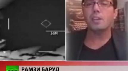 Рамзи Баруд: США воспитали целое поколение ненавидящих их мусульман