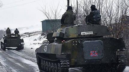 Война в Донбассе. Третий центр силы Война в Донбассе. Третий центр силы