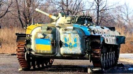 ВСУ при попытке прорыва под Дебальцево потеряли две БМП ВСУ при попытке прорыва под Дебальцево потеряли две БМП