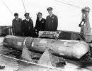 Потерянная бомба или 80 дней в ожидании ядерного кошмара Потерянная бомба или 80 дней в ожидании ядерного кошмара