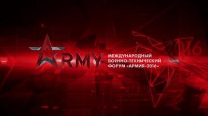 ВМФ на "Армии-2016". Обзор от Морячка ВМФ на "Армии-2016". Обзор от Морячка