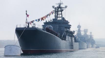 Украинский военный флот против Черноморского флота РФ Украинский военный флот против Черноморского флота РФ