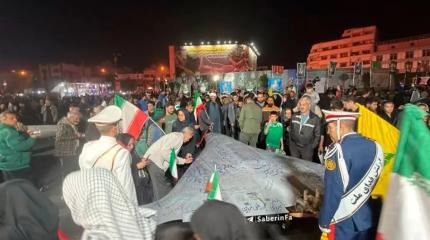 Неизвестный ранее крупный беспилотник показали в столице Ирана