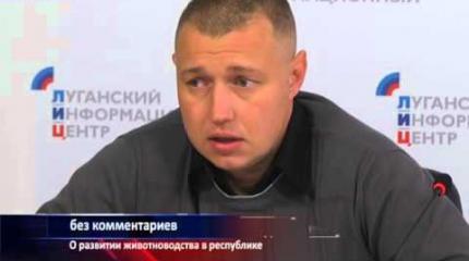 Сороковенко: В ЛНР заминированными остаются 14,5 тыс. гектар полей Сороковенко: В ЛНР заминированными остаются 14,5 тыс. гектар полей
